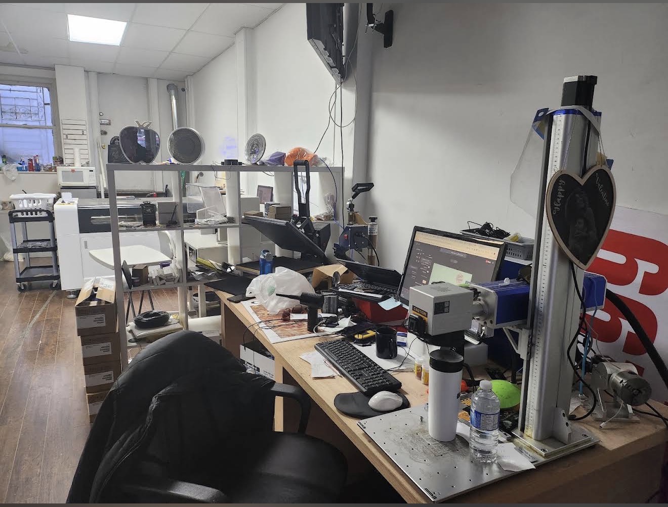 Printing equipment